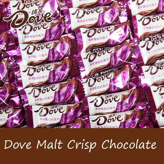 500g (About 80 Pieces) Dove Malt Crisp Chocolate Candy Party Holiday Snacks