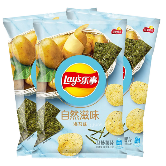 3 Bags NATURE FLAVOR Lay's Potato Chips Crispy Lays Chips Flavors Seaweed Snack