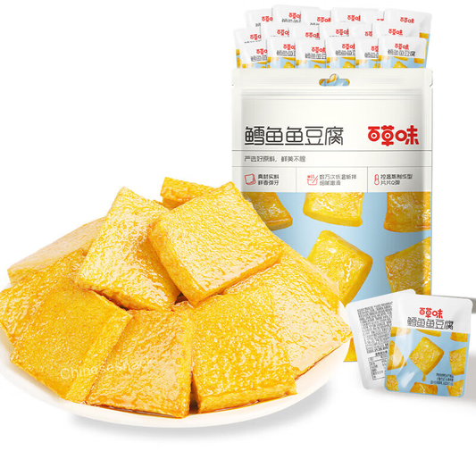 540g Cod Fish Tofu Cubes Snacks