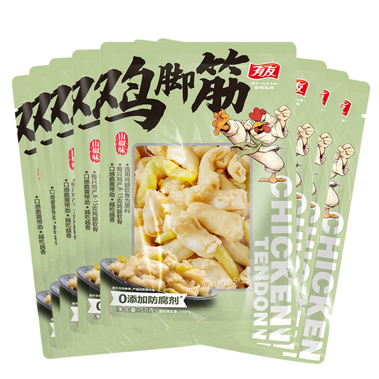 8 Bags NEW Chinese Youyou Spicy Chicken Tendon Gristle Snacks 有友泡椒鸡脚筋山椒味中国特产