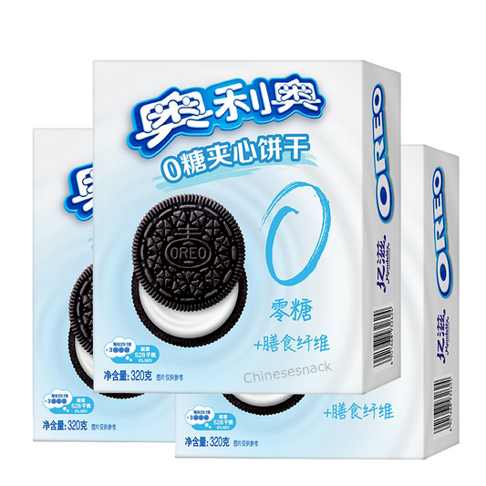 320g x 3 Boxes SUGAR FREE Oreo Cookies Biscuits Casual Snack Food