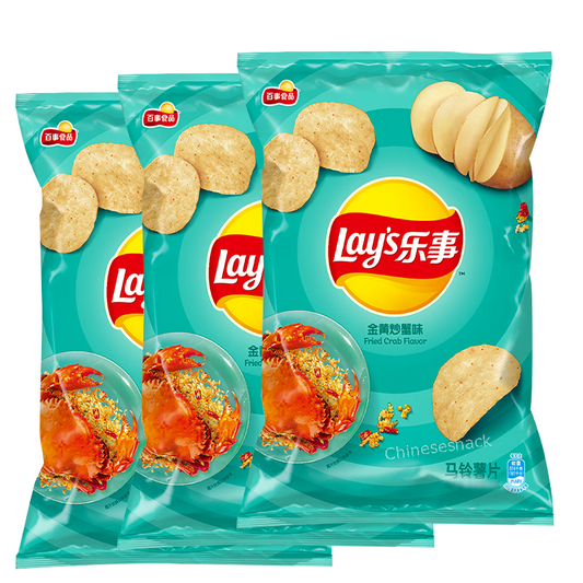 3 Bags Lays Crab Lay's Potato Chips FRIED CRAB FLAVOR Lays Chips Crunchy Snacks
