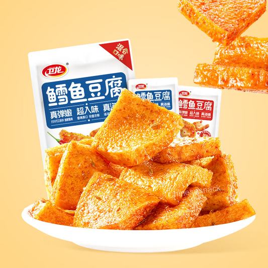 200g x 3 Bags Weilong Cod Fish Cake Tofu Spicy Grilled Taste Mixed Snacks