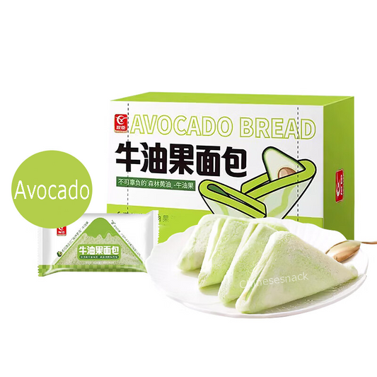 240g Youchen New AVOCADO Breads Tea Time Snacks Food 友臣牛油果面包