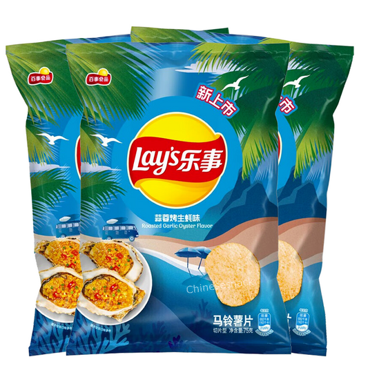 3 Bags Lay's Potato Chips Chinese Flavor ROASTED GARLIC OYSTER Flavor Taste Lays