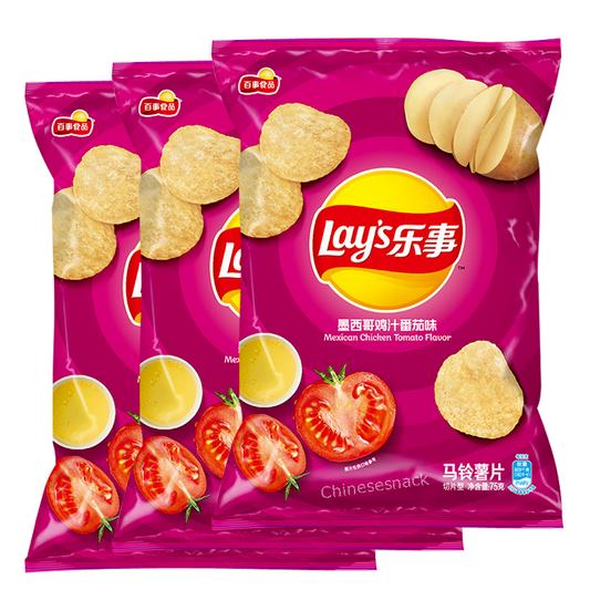 3 Bags Mexican Chicken Tomato Flavor Lays Chips Lay's Potato Chips Casual Snacks