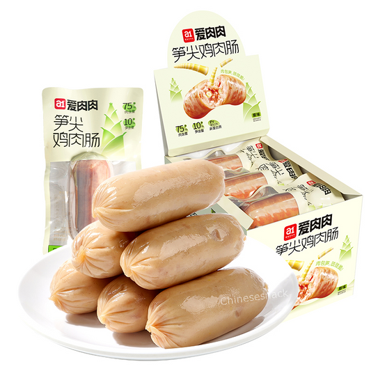 600g (20 Pieces) Bamboo Shoot Tips Chicken Sausages Hot Dog Ready to Eat Snacks