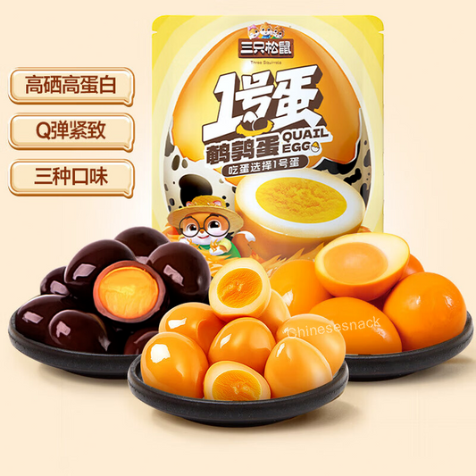 64 Pieces Three Squirrels Quail Eggs 3 Flavors Mixed Chinese Snacks 三只松鼠多味鹌鹑蛋