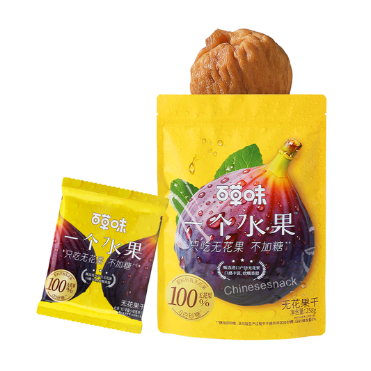 258g x 2 Dried Figs Fruits Snacks