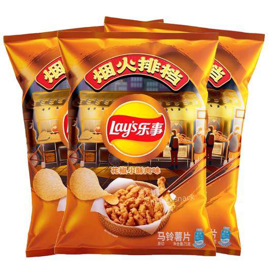 3 Bags Lay's Potato Chips - Sichuan Pepper Crispy Meat Flavor Lays Chips Snacks