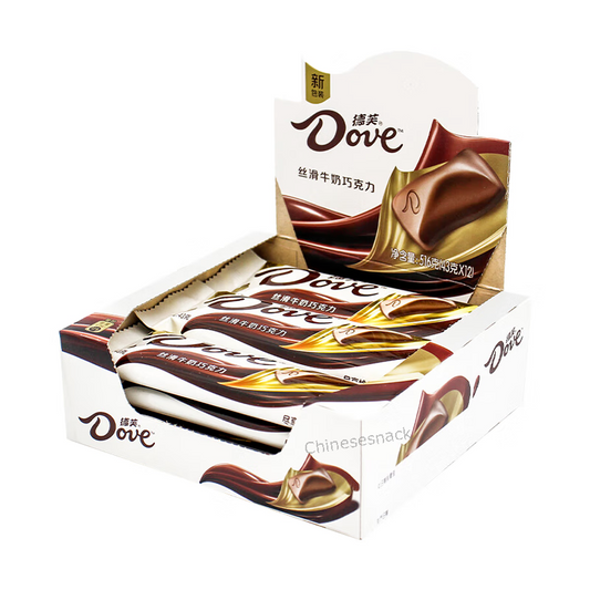 12 Bars x 43g Dove Milk Chocolate Candy Bars Bulk Birthday Casual Party Present
