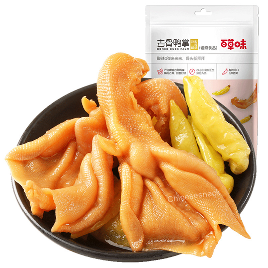 125g x 2 Pickled Chili Boneless Duck Feet Snacks