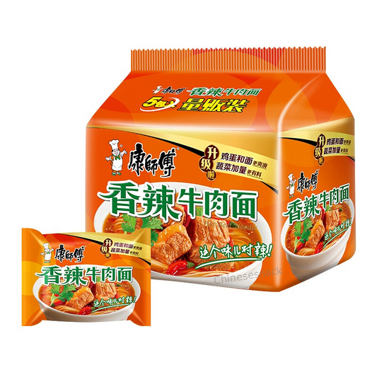 5 Bags Kangshifu Chinese Instant Noodles Hot Beef Noodle Ramen 康师傅香辣牛肉面