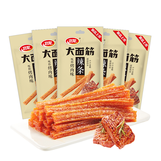 5 Bags Weilong Latiao 'Finger-Licking' BBQ-Flavored Spicy Strips New Flavor 卫龙辣条