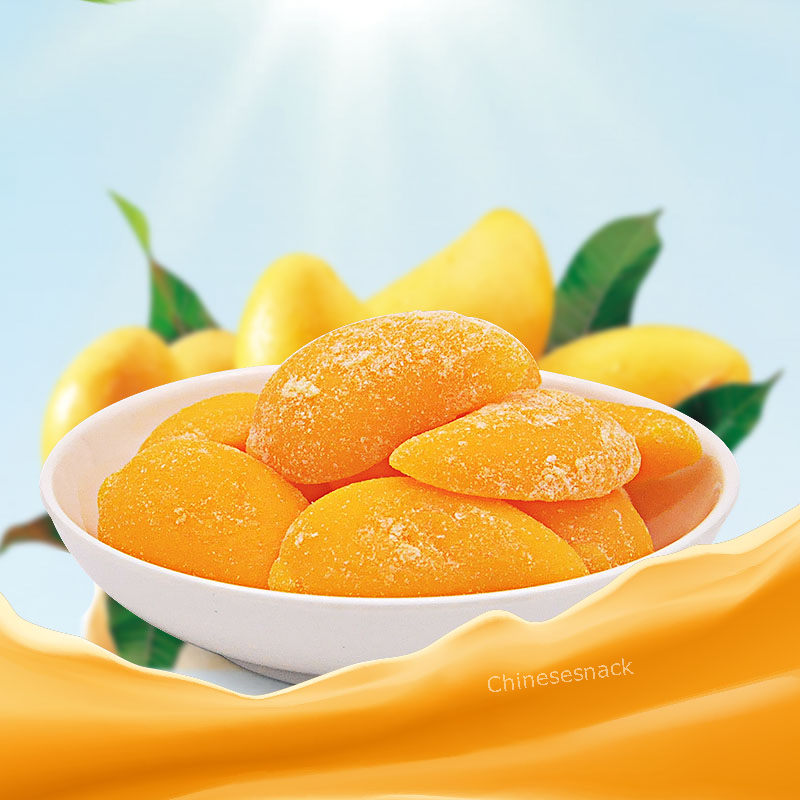 480g Chunguang Mini Mango Soft Candy Desserts Candies Chinese Snacks 春光小芒果软糖