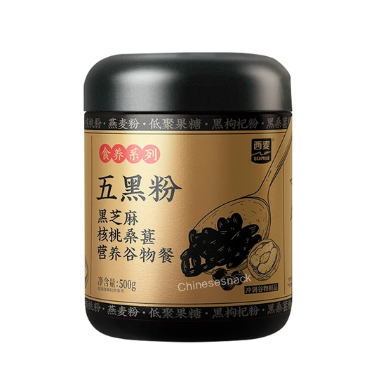 500g SEAMILD 5-Black Nutrient Powder Black Sesame/Rice/Bean/Wolfberry/Mulberry