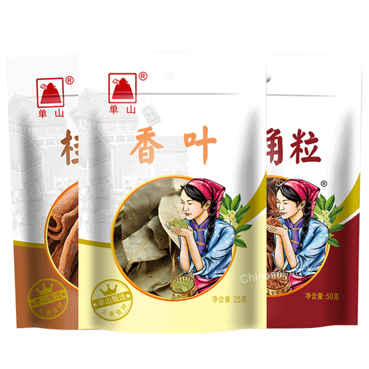 Bay Leaf, Cinnamon and Star Anise Spice Blend - Classic Chinese Aromatics Trio