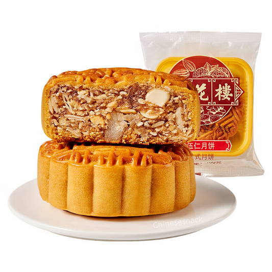 5 Pieces Xinghualou Wuren Mooncake Chinese Mixed Nuts Moon Cakes 杏花楼五仁伍仁月饼中国特产
