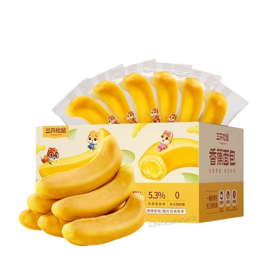 400g Three Squirrels Banana Shaped and Flavored Bread Snack Food Cute Kid's Gift