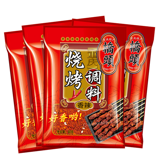 40g x 5 Chinese Red Chili Powder for Barbeque Spices BBQ Hot Sauce 桥头烧烤调料干碟辣椒面烧烤