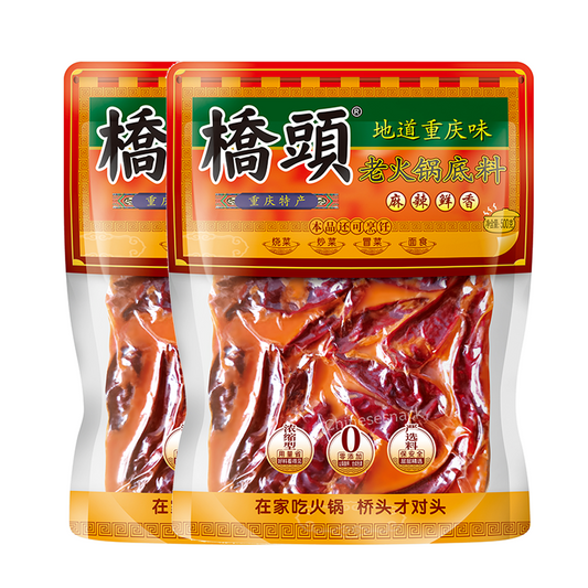 500g x 2 Spicy Hot Pot Soup Base Hotpot Chinese Food Specialty 桥头老火锅底料中国特产