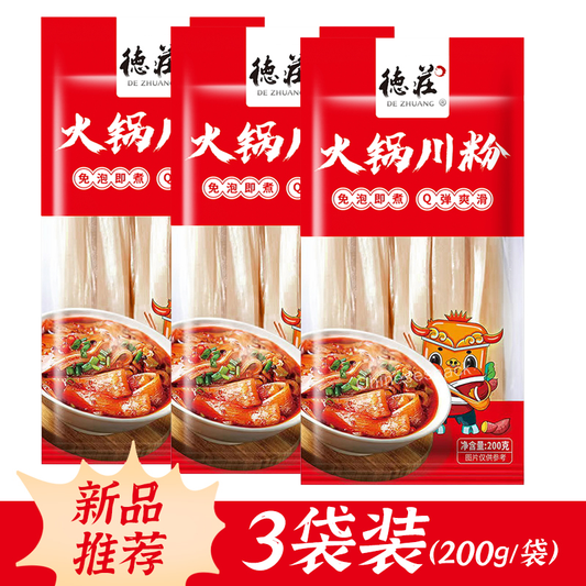 3 Packs No-Soak Instant Hot Pot Chewy Sichuan Wide Noodles Ready-to-Cook