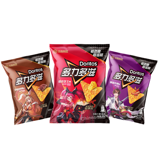 68g x 3 Bags Doritos Corn Chips Cheese/Barbecued/Spicy Flavors