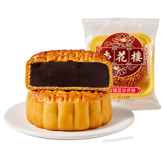 5 Pieces Xinghualou Rose Red Bean Paste Mooncake Chinese Moon Cake 杏花楼玫瑰豆沙月饼