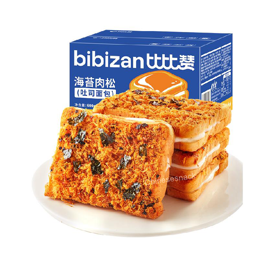 600g Bibizan Seaweed Floss Toast Breads Snacks Umami Morning Starter