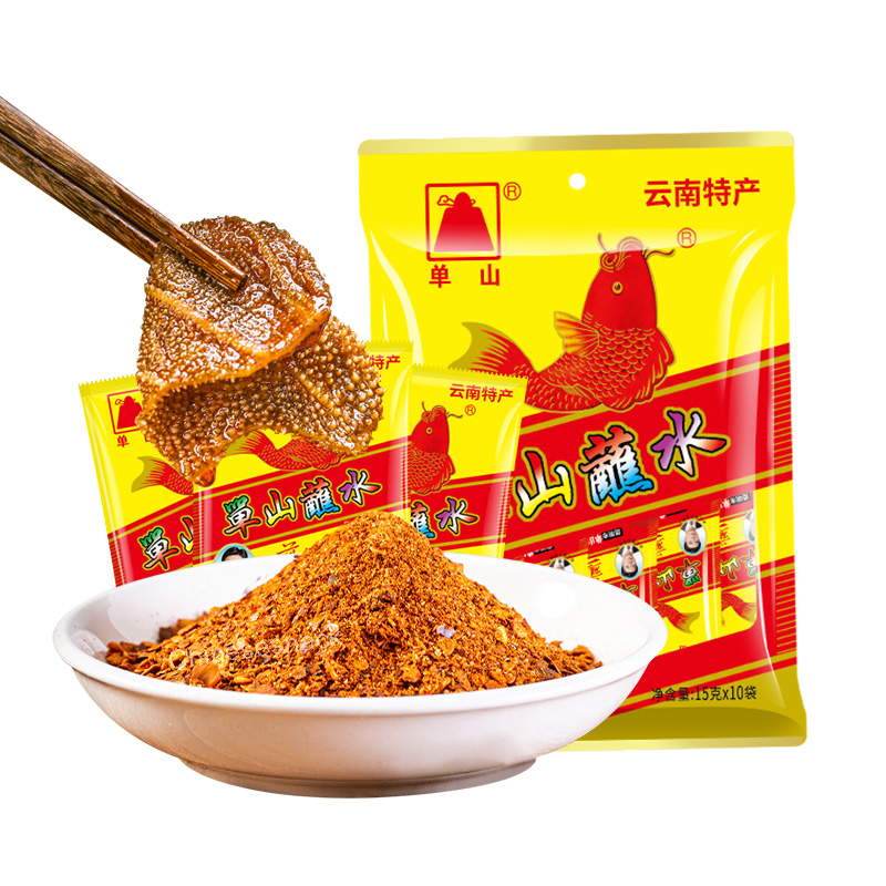 15g x 10 Bags Danshan Classic Mild Spicy Chili Dipping Powder Multi-Purpose Use