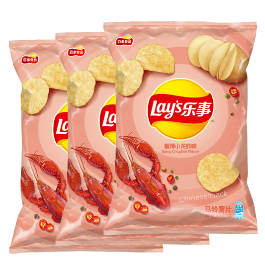 3 Bags Lays Crayfish Lay's Potato Chips SPICY CRAYFISH FLAVOR Lays Crispy Snacks