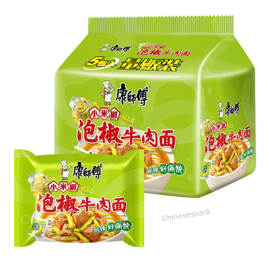 5 Bags Kangshifu Chinese Instant Noodles Pickled Pepper Beef Noodle 康师傅泡椒牛肉面