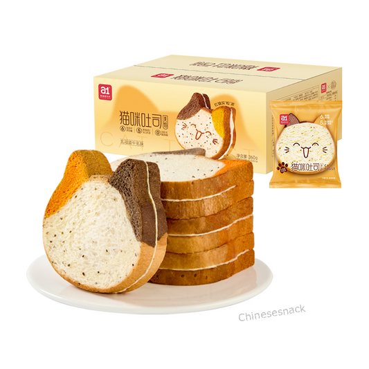 360g a1 Cat Shaped Breads Toasts Hokkaido Milk Flavor Kid's Cute Gift Present