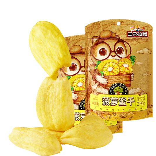500g Three Squirrels Dried Jackfruit Fruits Snacks