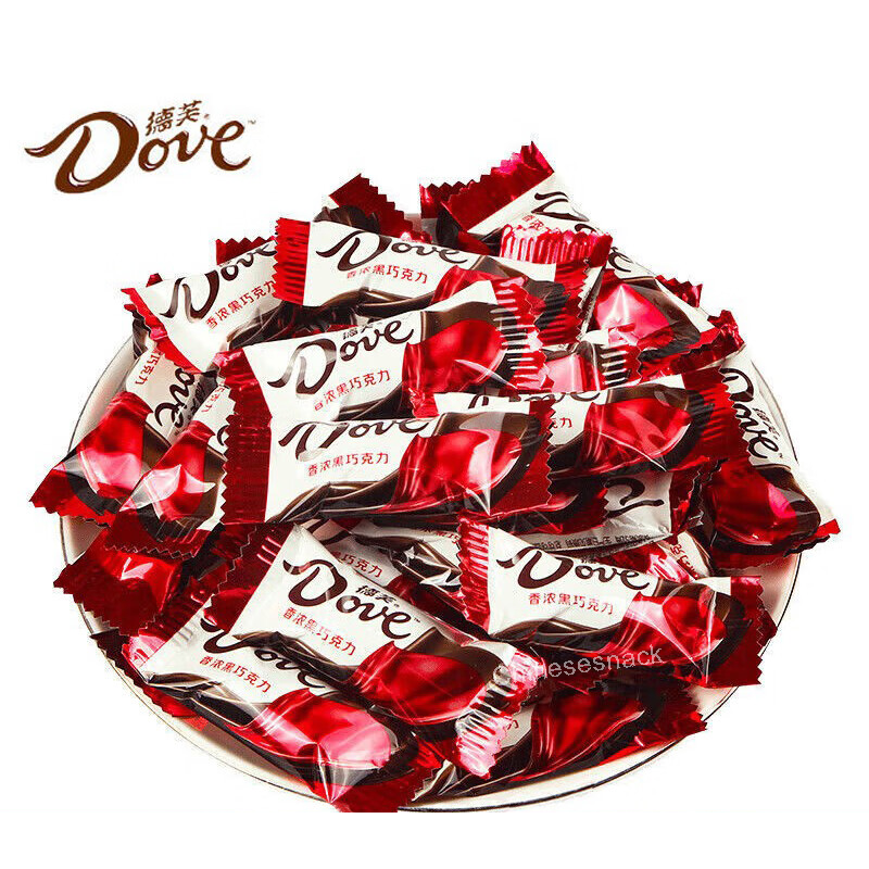 500g (About 80 Pieces) Dove Rich Dark Chocolate Candy Party Holiday Snacks