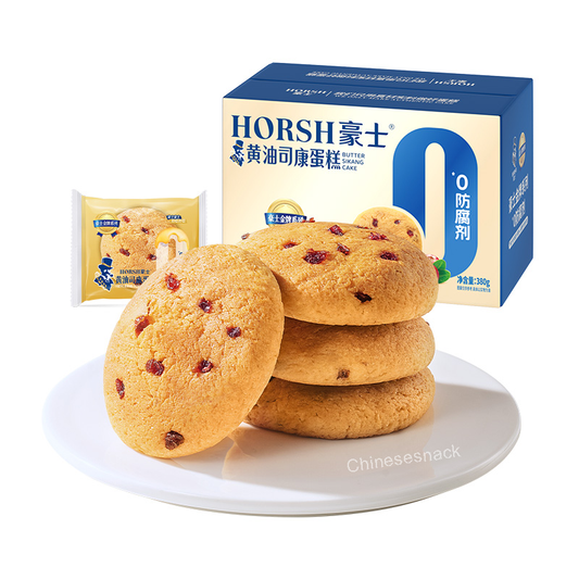 380g Horsh Cranberry Bits Butter Scone Cakes perfect with tea or as a breakfast