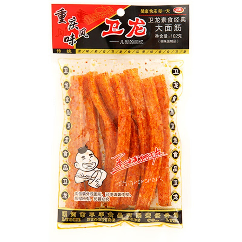 WEILONG LATIAO Hotstrips Hot Strips Chinese Spicy Snacks 卫龙经典辣条大面筋