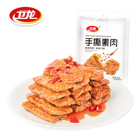180g x 3 Bags Weilong Spicy Snacks Bean Product Snack
