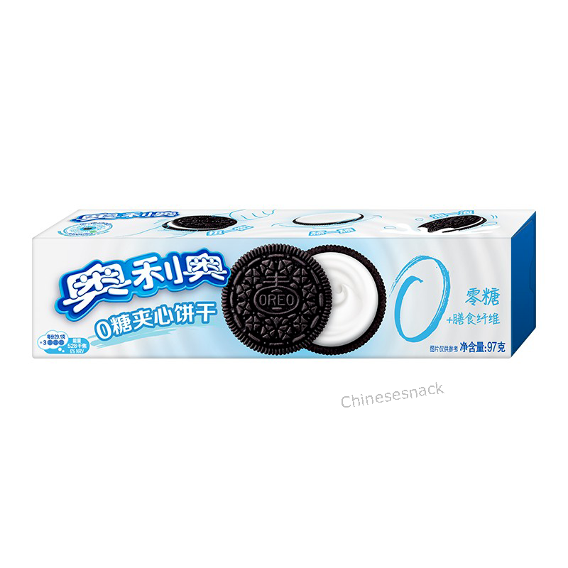 Exotic Rare Multi Flavors Oreo Chocolate Sandwich Cookies Biscuits Snacks Food