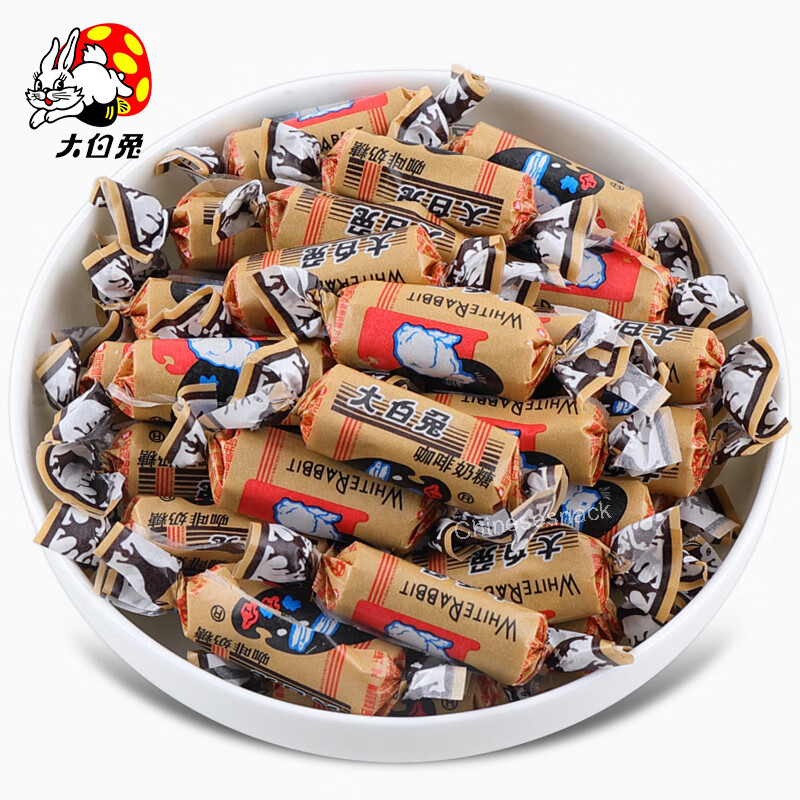 500g White Rabbit Milk Candy in 12 Flavors Snacks Present Gift Party Food