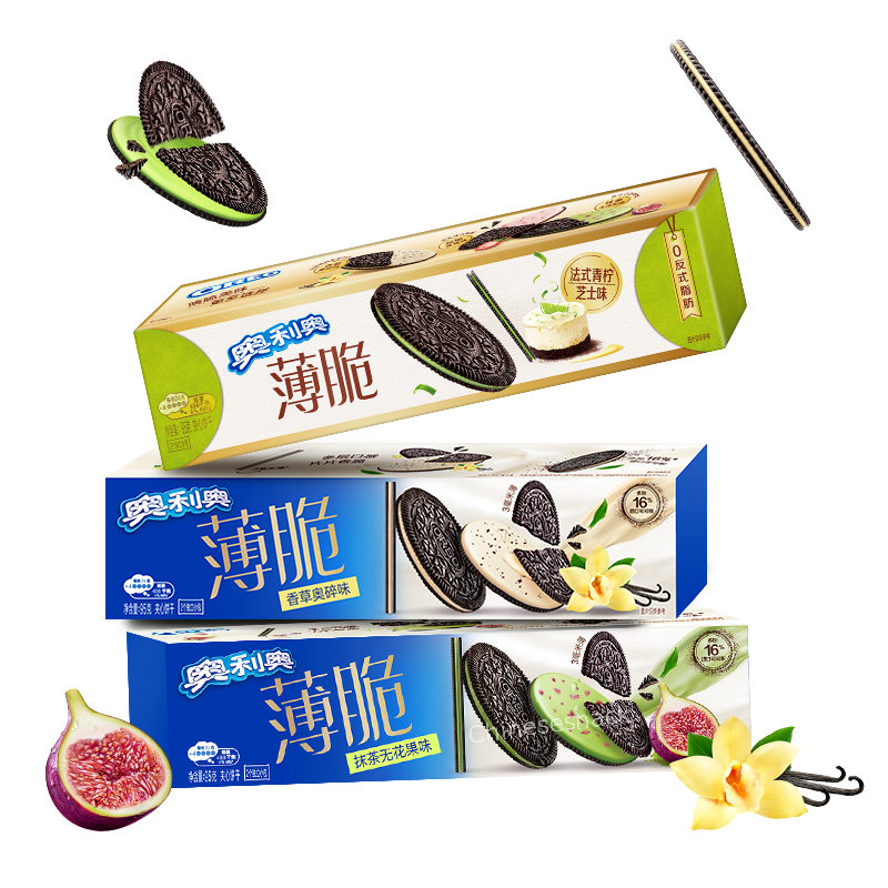 Exotic Rare Multi Flavors Oreo Chocolate Sandwich Cookies Biscuits Snacks Food
