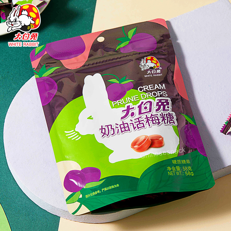 58g White Rabbit Classic Creamy Preserved Plum Candy Cream Prune Drops Snacks