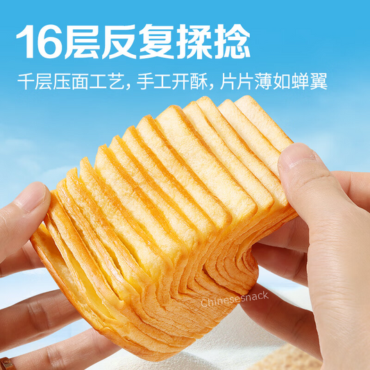 1000g Milk Thousand-Layer Toasts Soft Breads Snacks with Rich and Creamy Flavor