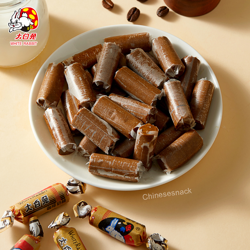 58g White Rabbit Coffee Milk Candy Creamy Chewy Bites Afternoon Pick-me-up
