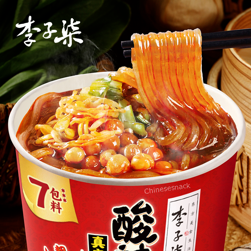 252g x 3 Bowls LIZIQI Hot and Sour Instant Cup Rice Noodles Chinese Spicy Food