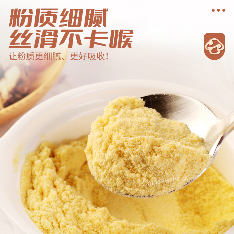 400g Gut-Friendly Hericium Corn Congee with Mountain Yam Instant Porridge
