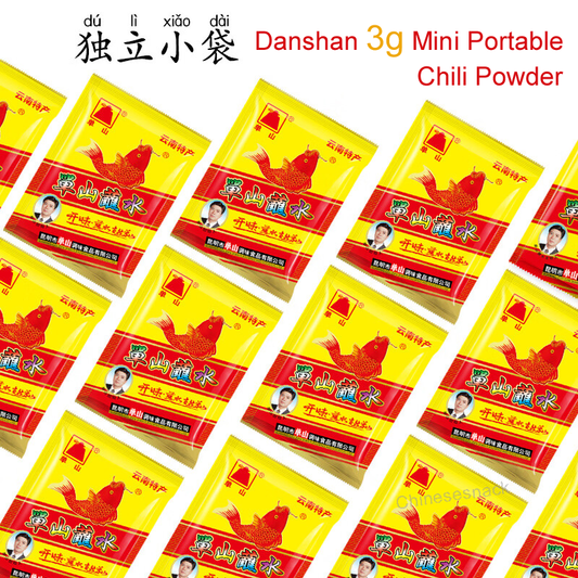 3g x 30 Bags Danshan MINI PORTABLE Classic Mild Spicy Chili Dipping Powder