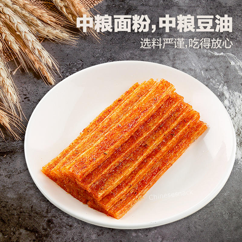 WEILONG LATIAO Hotstrips Hot Strips Chinese Spicy Snacks 卫龙辣条大面筋