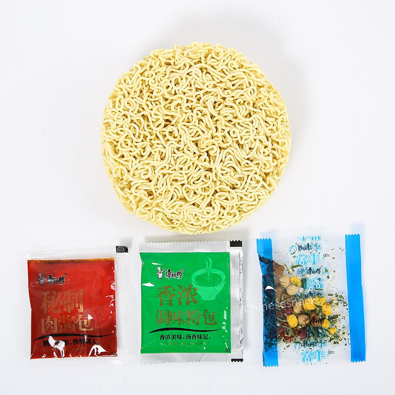 5 Bags Kangshifu Chinese Instant Noodles Stir-fried Beef Noodle Ramen 康师傅爆椒牛肉面