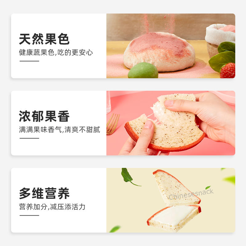 8 Pieces a1 PITAYA Shaped Colored Flavored Breads Toasts Sandwiches with Chia Seeds